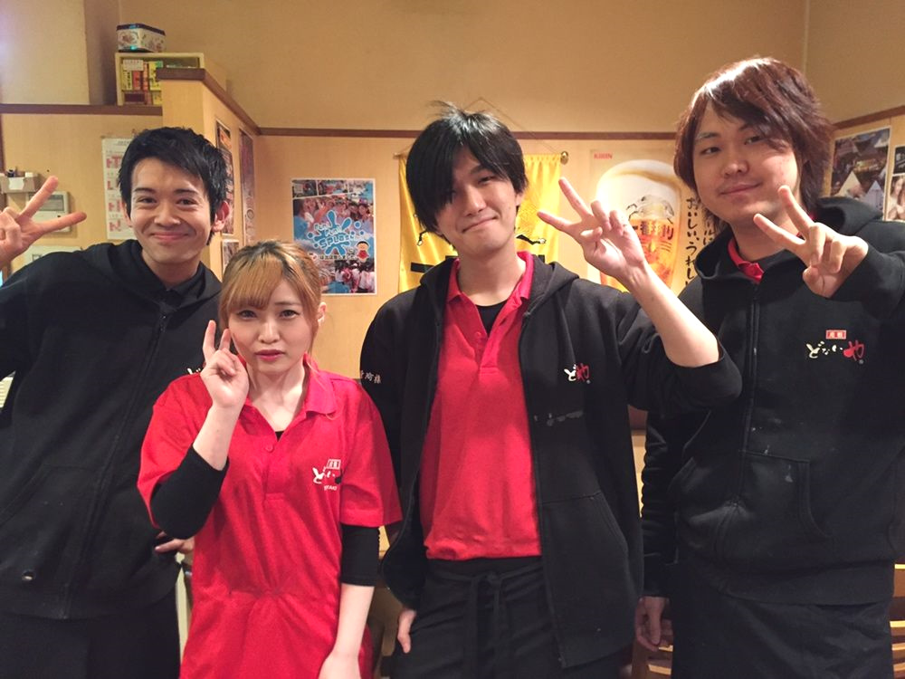 https://8diqg1.media.saiyo-job.jp/contents/data/aa39d58a-da03-4329-acdb-07ce38230fd9